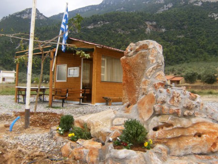 ΓΡΑΦΕΙΟ ΣΥΛΛΟΓΟΥ ΣΤΗ ΝΕΑ ΑΓΝΑΝΤΗ